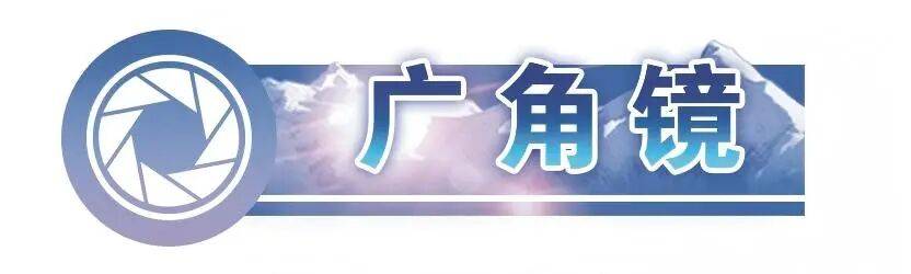 心某旅组织野外实战化训练见闻AG真人旗舰厅沈阳联勤保障中(图3) 心某旅组织野外实战化训练见闻AG真人旗舰厅沈阳联勤保障中(图3)
